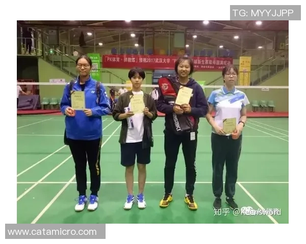 北京羽毛球队与武汉羽毛球队实力对比赛后分析与总结