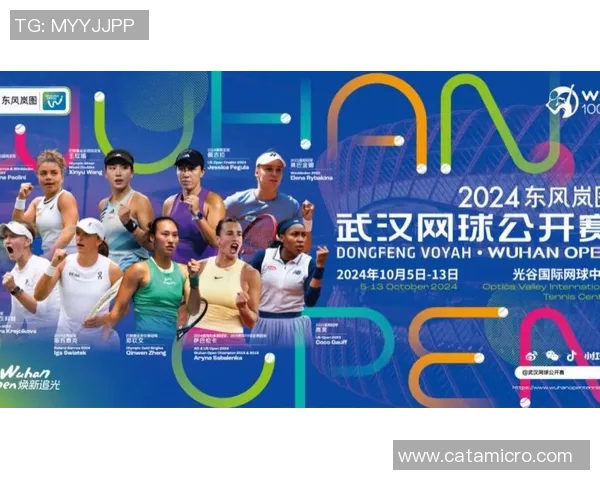 武汉网球队以84分稳居总决赛积分榜首位展现强大实力