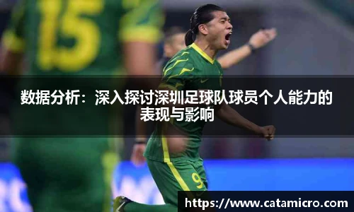 Bsports必一体育