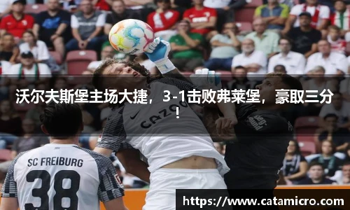 bsports官网