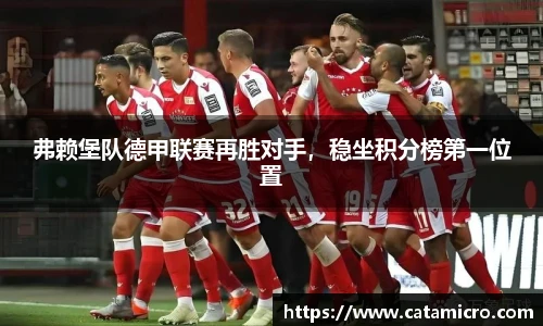 Bsports必一体育
