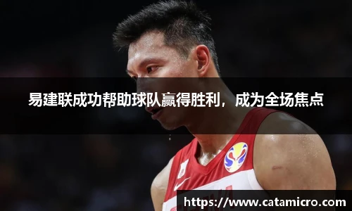 B体育官网