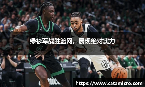 B体育官网