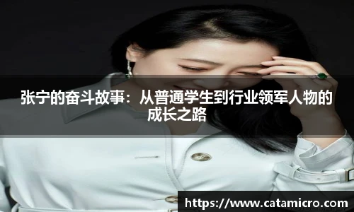 Bsports必一体育