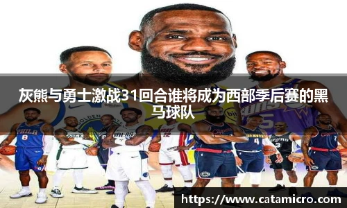 bsports官网入口