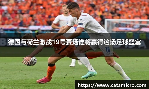 Bsports必一体育