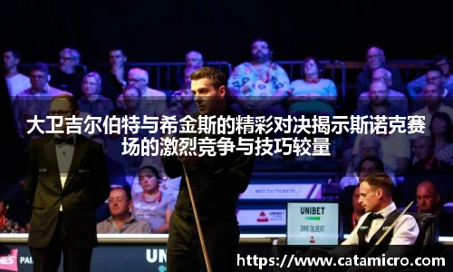 Bsports必一体育