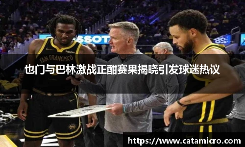 bsports官网