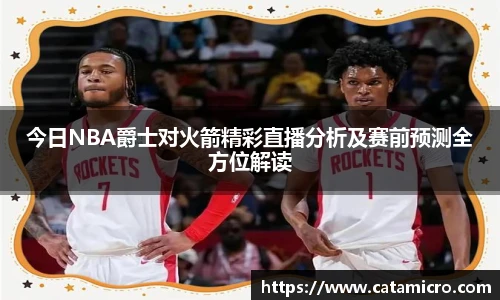 bsports官网入口