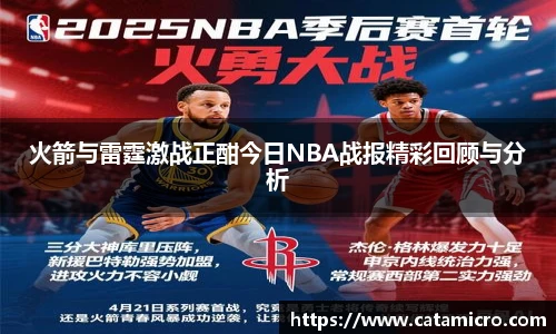 B体育官网