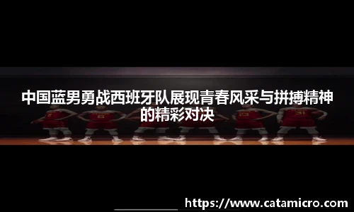 Bsports必一体育