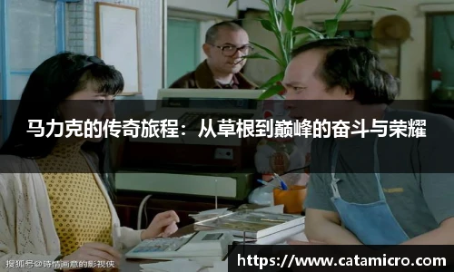 B体育官网