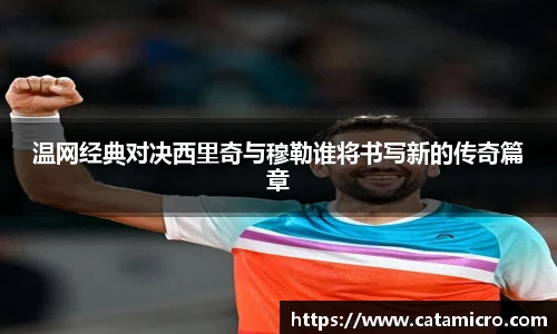 Bsports必一体育