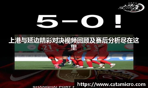Bsports必一体育